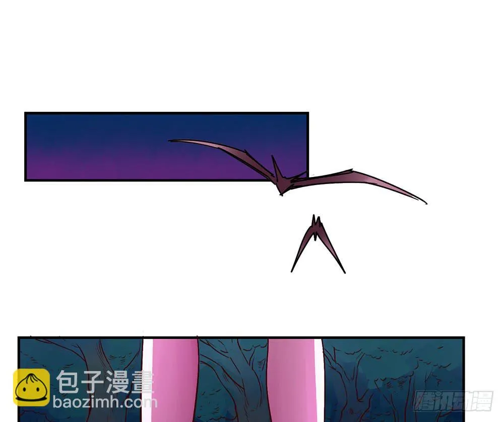 我信你一次 第46页