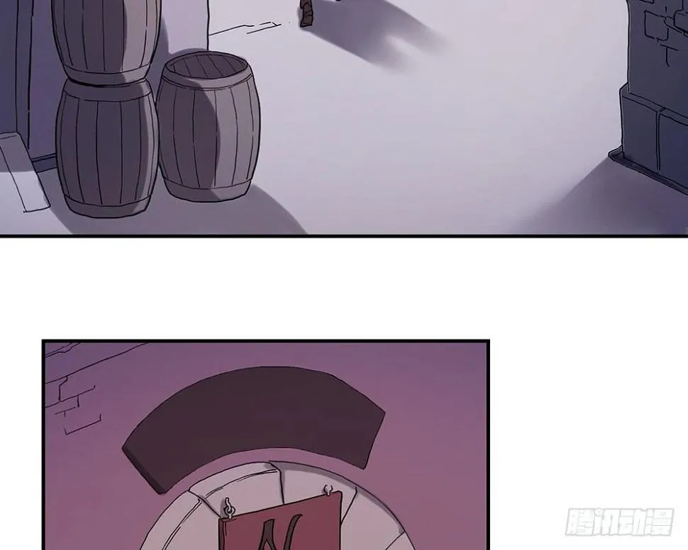 往日旧事 第3页