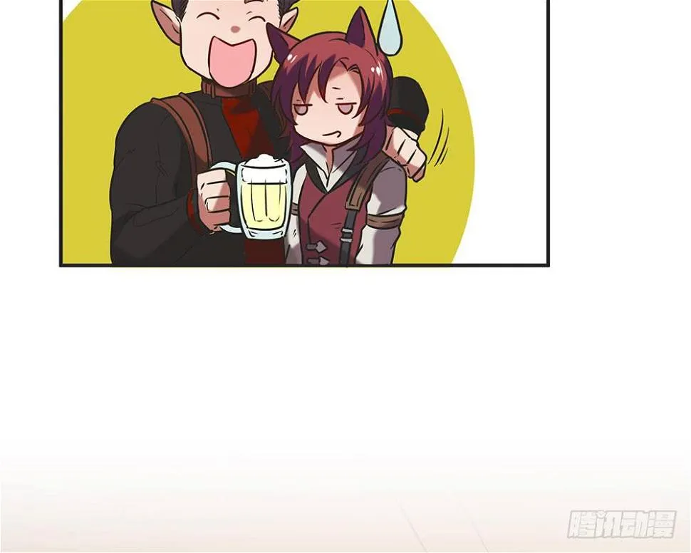 往日旧事 第12页