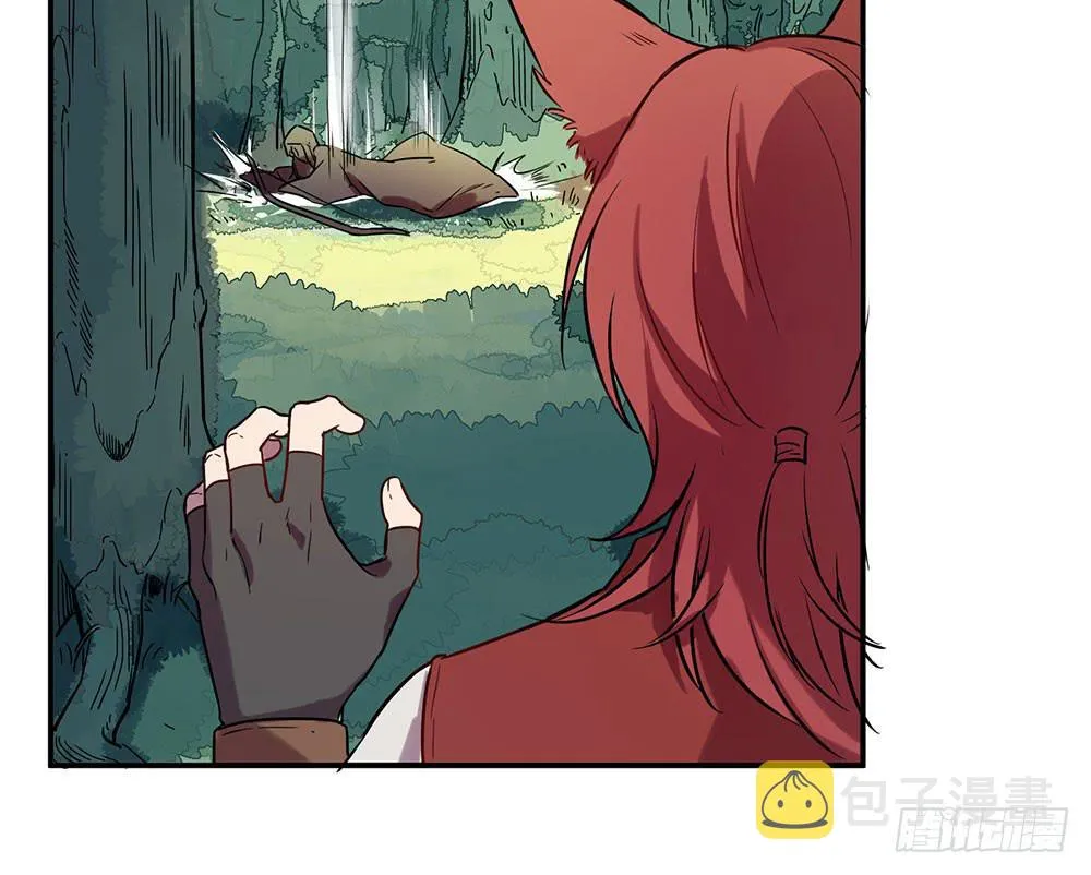 拦阻的人 第16页