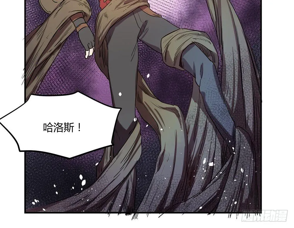 拦阻的人 第29页