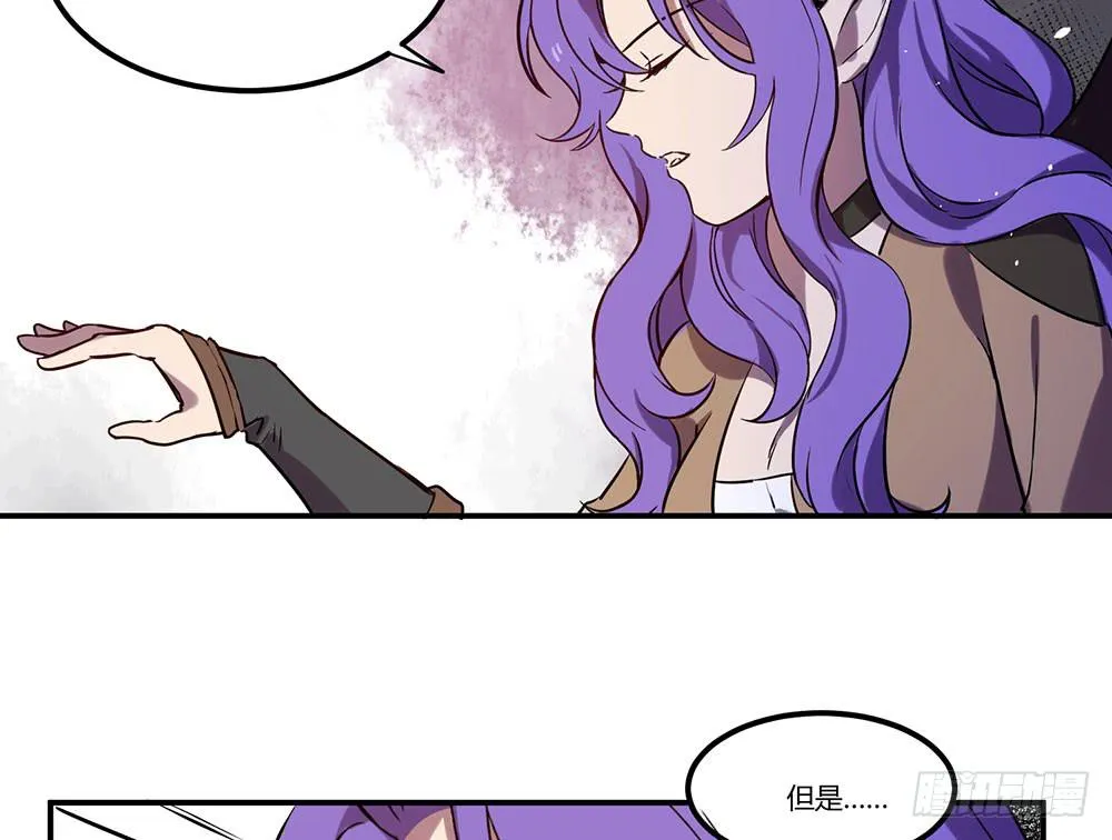 拦阻的人 第37页