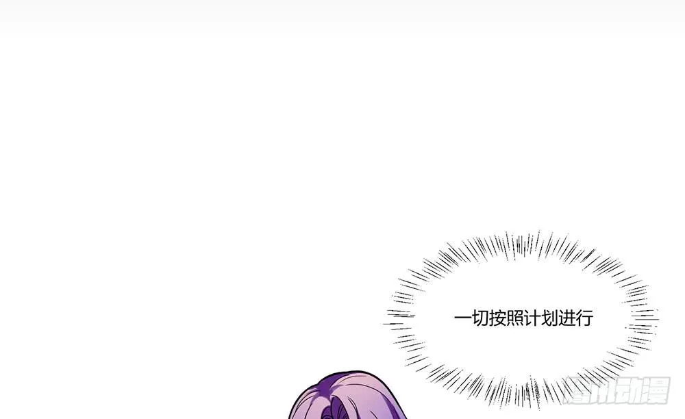 瑟拉 第5页