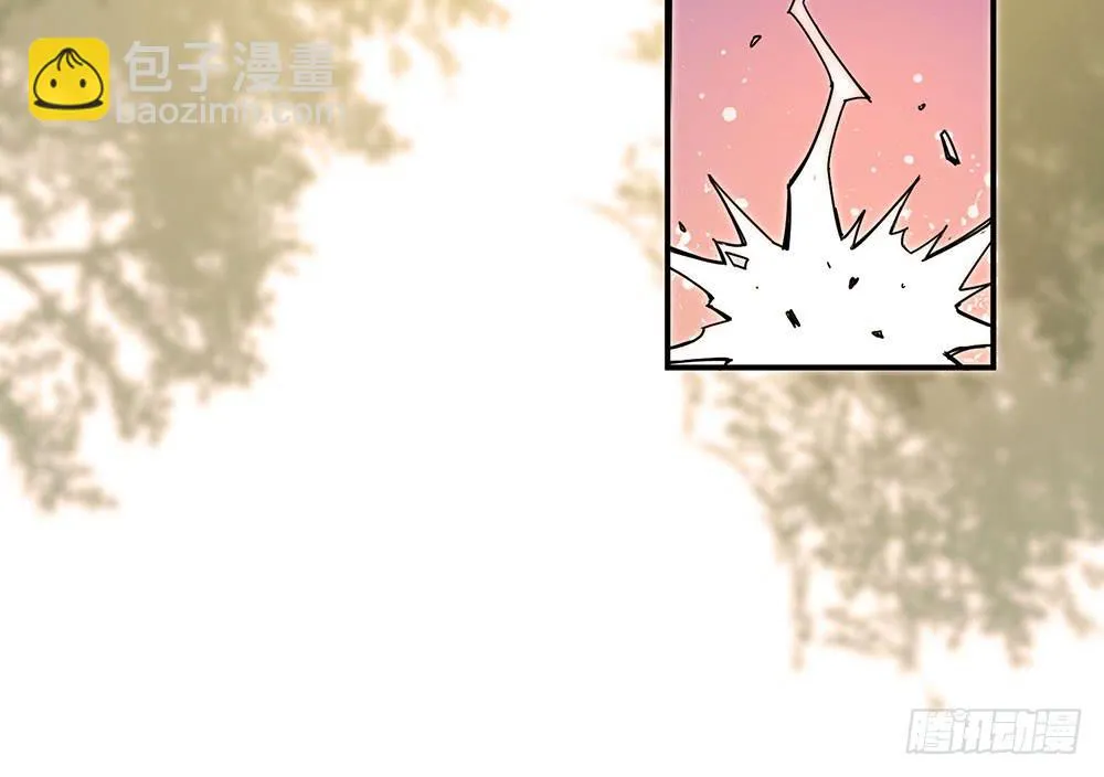 瑟拉 第20页