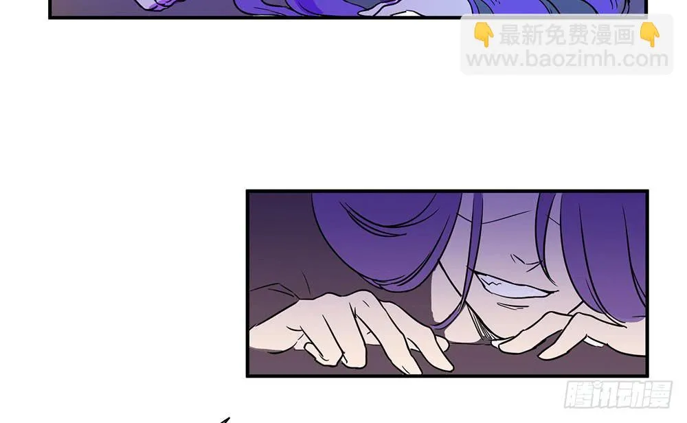 瑟拉 第57页