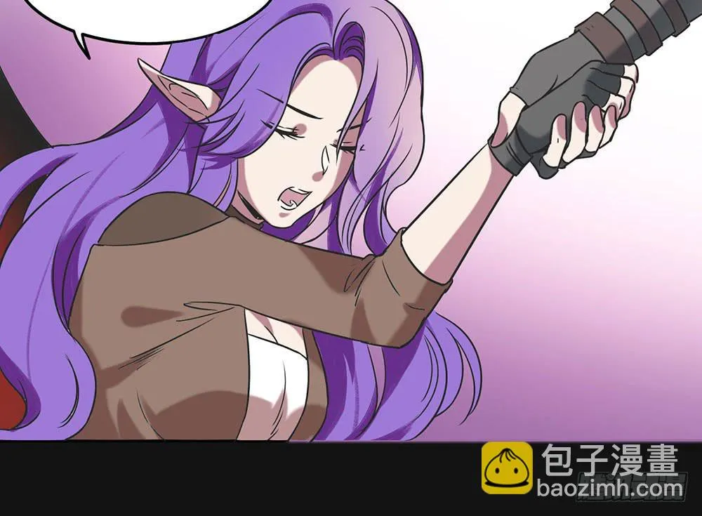 瑟拉 第67页