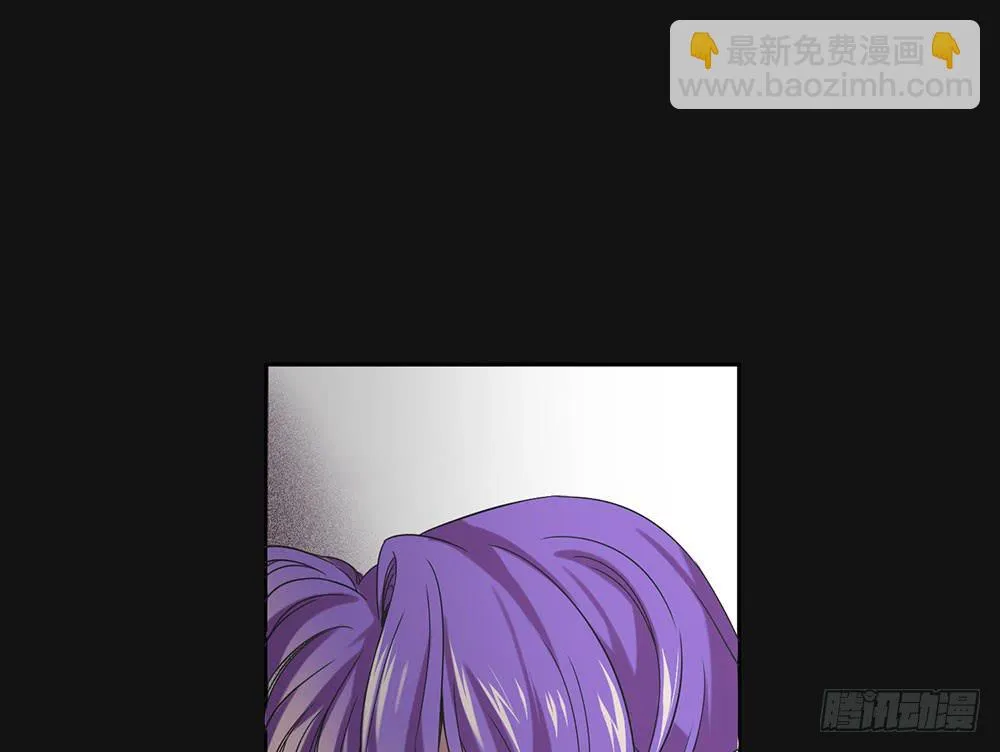 瑟拉 第68页