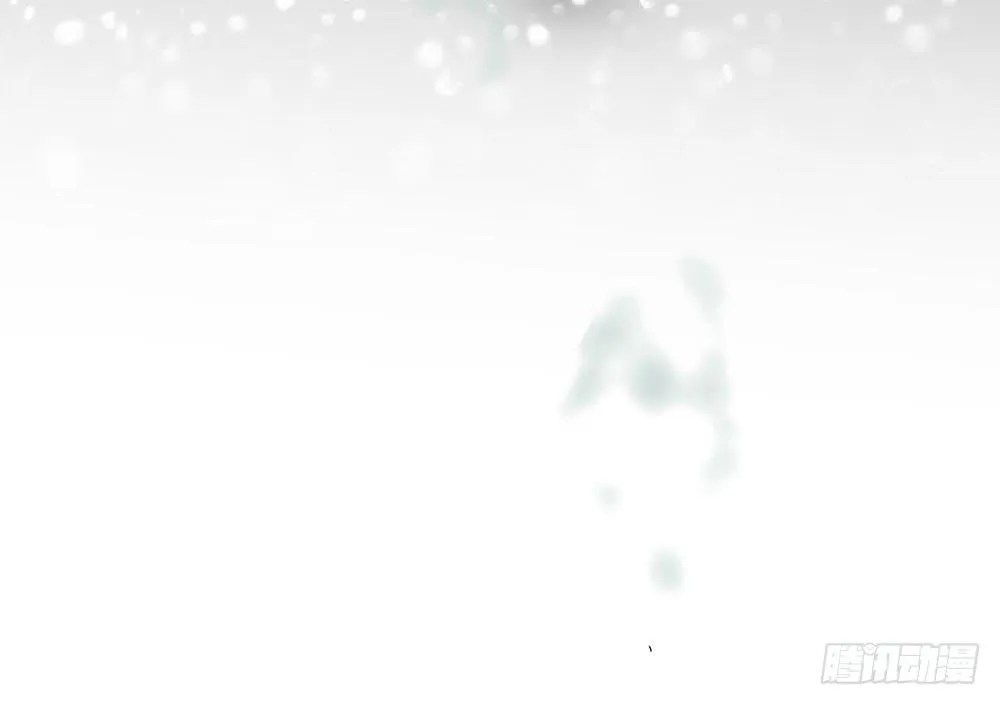 瑟拉 第73页