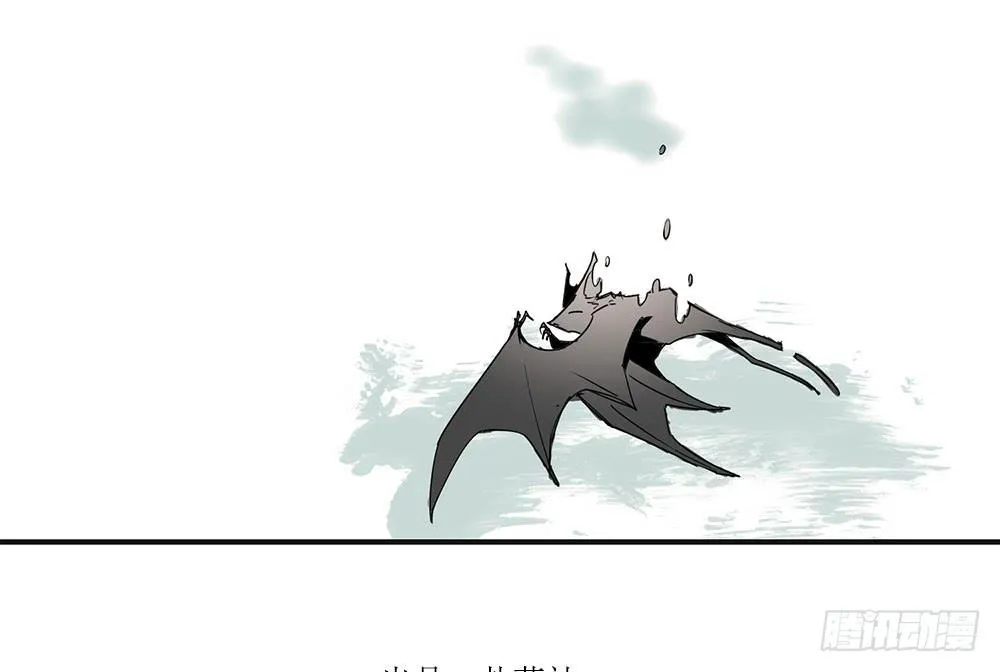 瑟拉 第74页