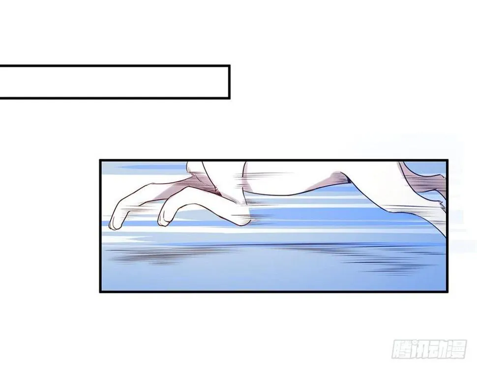 领主昆尼尔 第8页