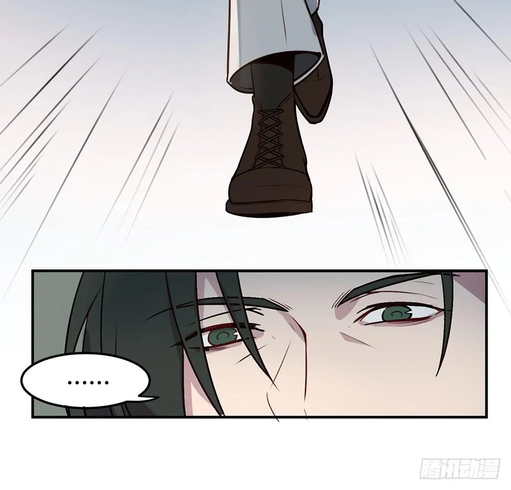 领主昆尼尔 第26页