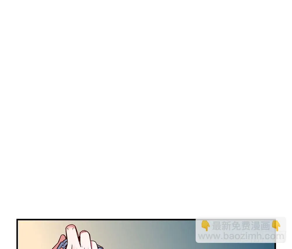 一场交易 第45页