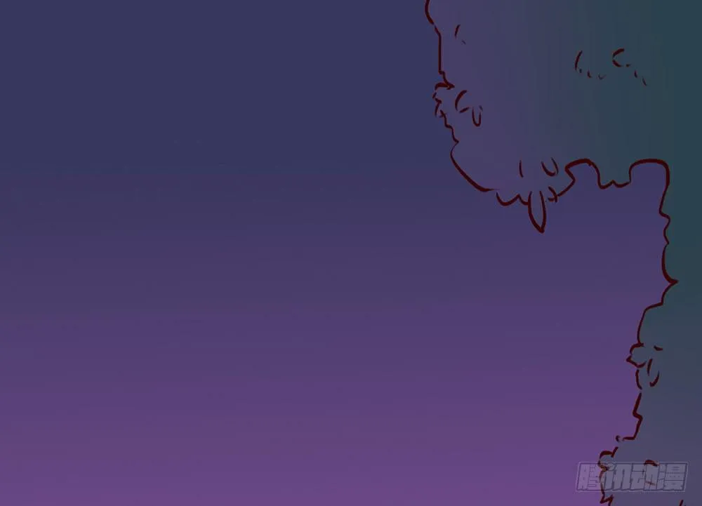 迁怒 第46页