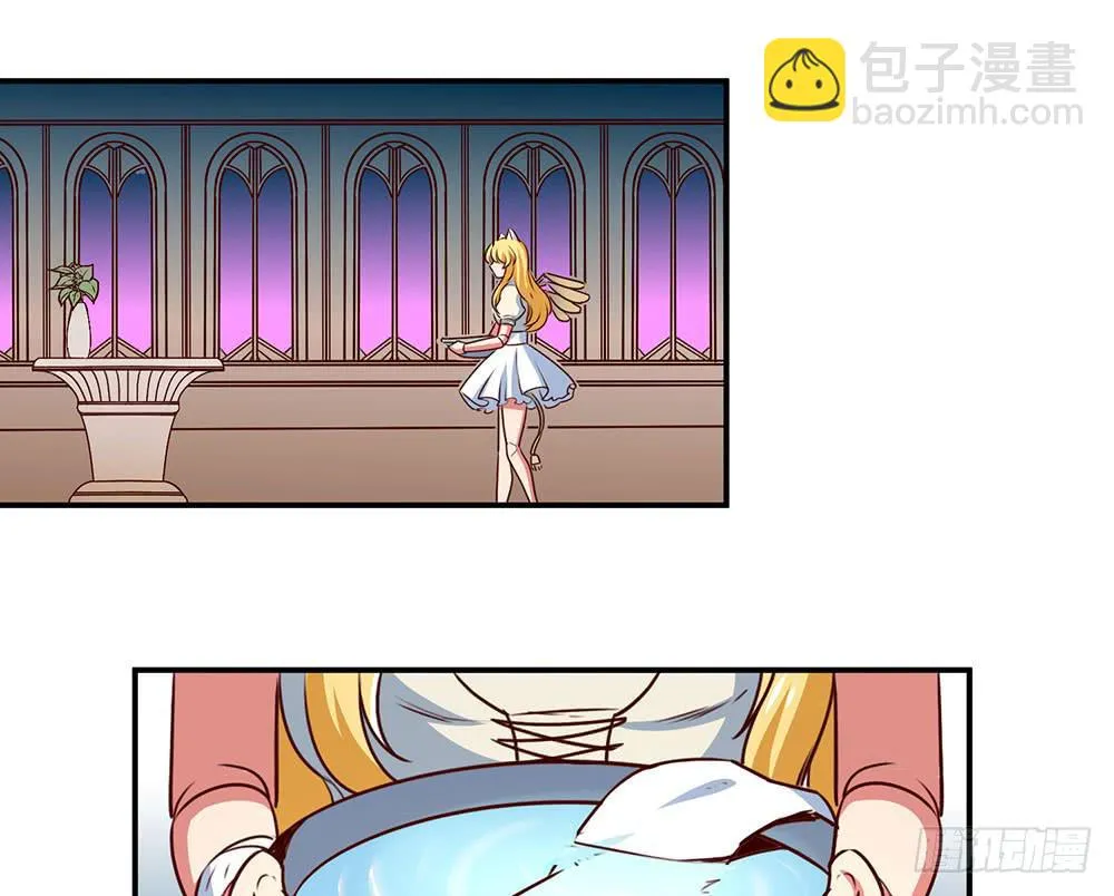 迁怒 第49页