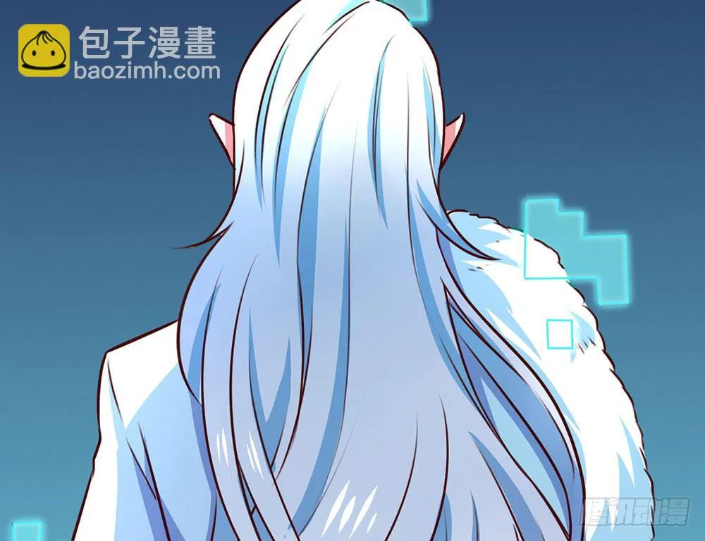 不要小看我 第13页