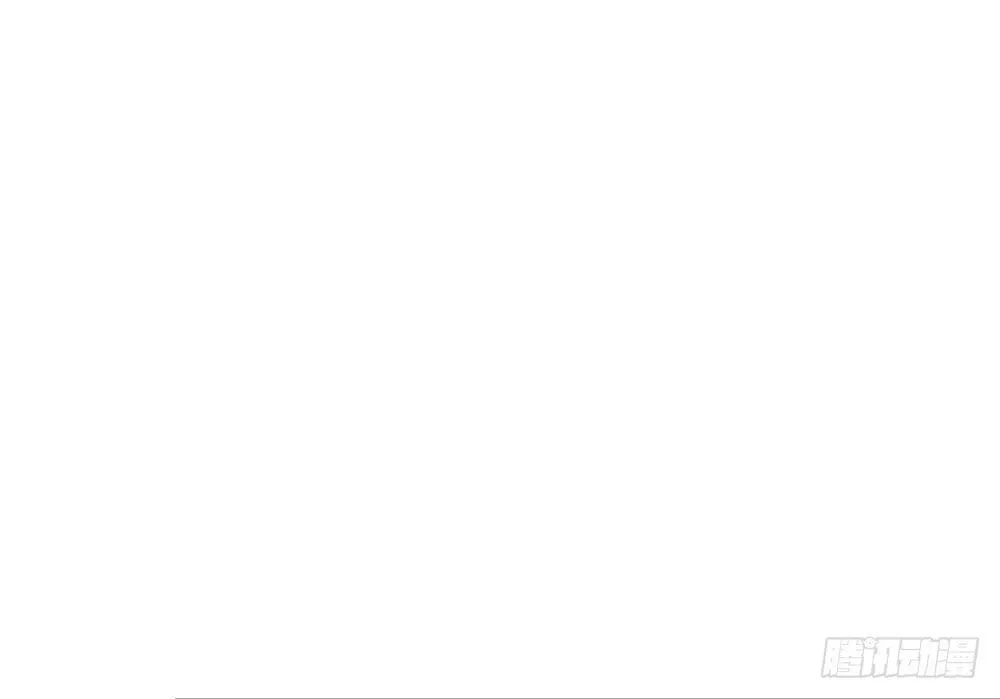 手环 第1页