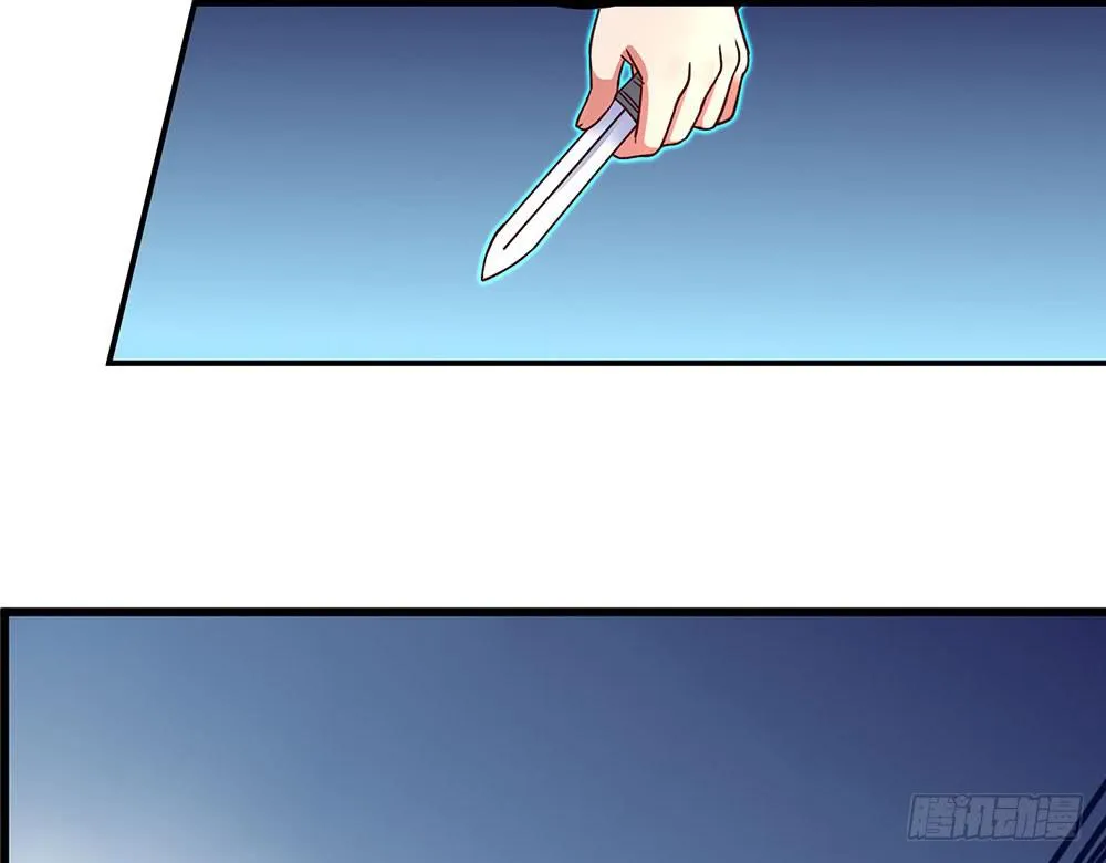手环 第2页