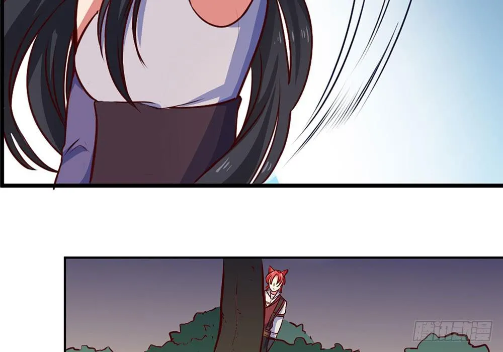 手环 第4页