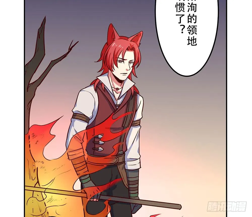 手环 第9页