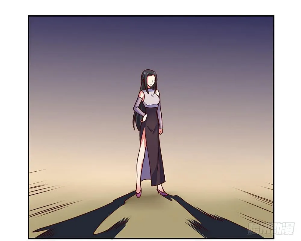 手环 第12页