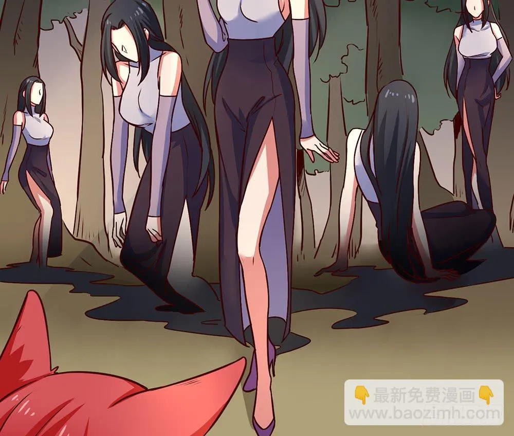 手环 第14页
