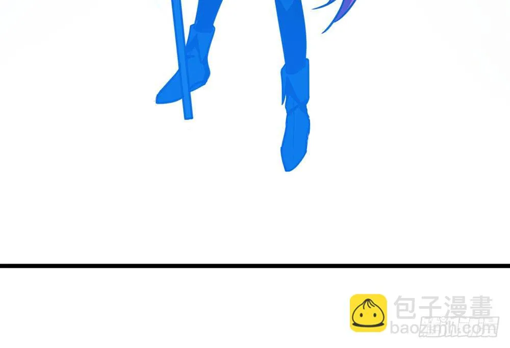 手环 第39页