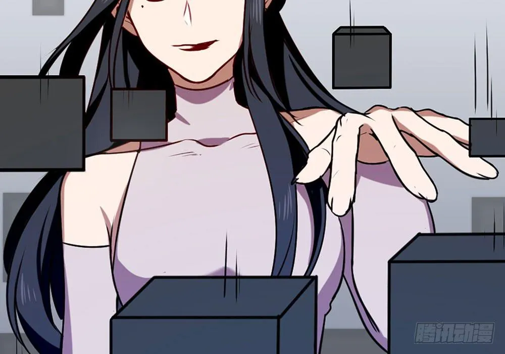 手环 第51页