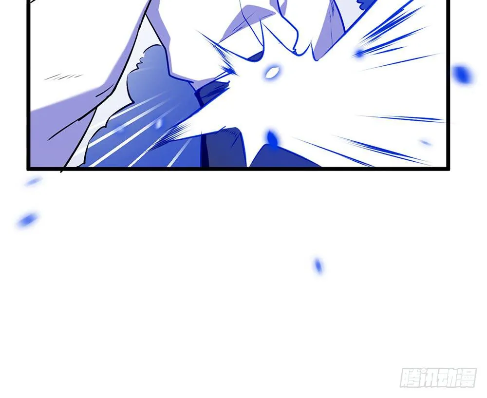 手环 第60页