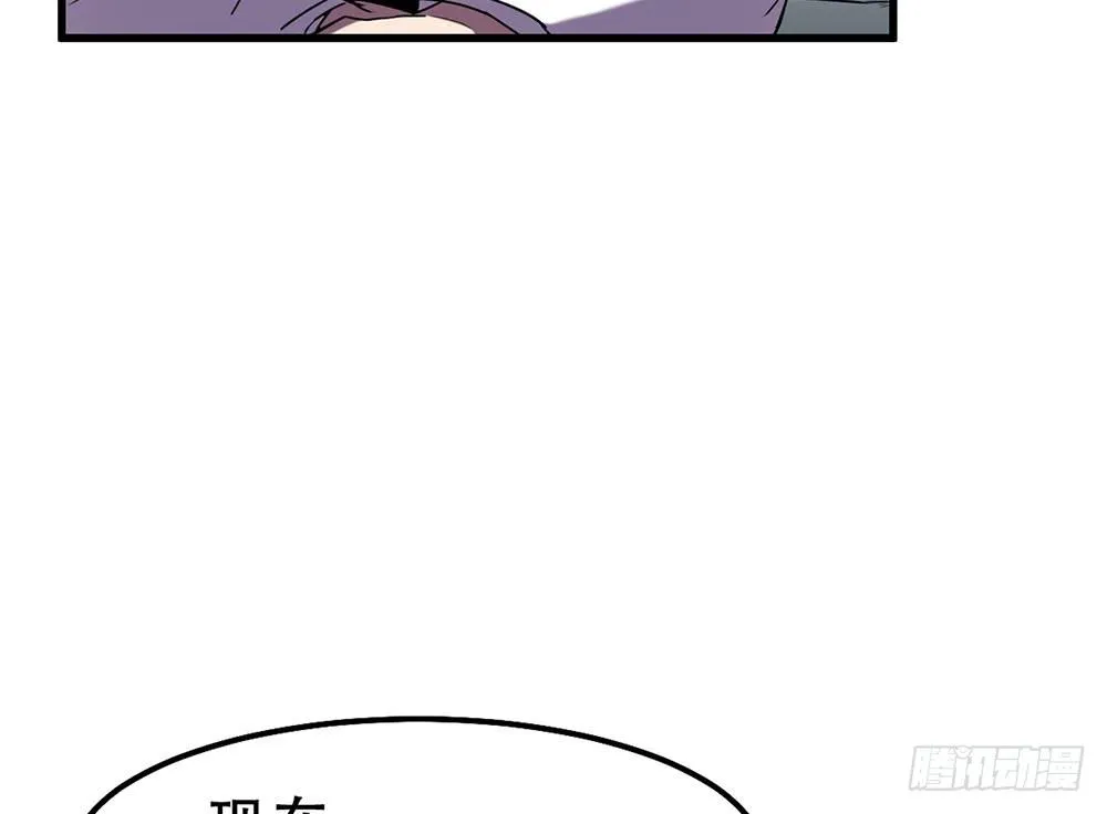 手环 第83页