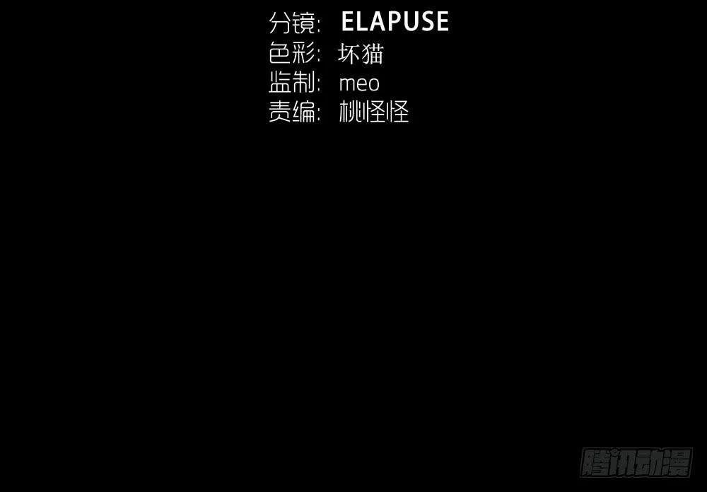 手环 第95页