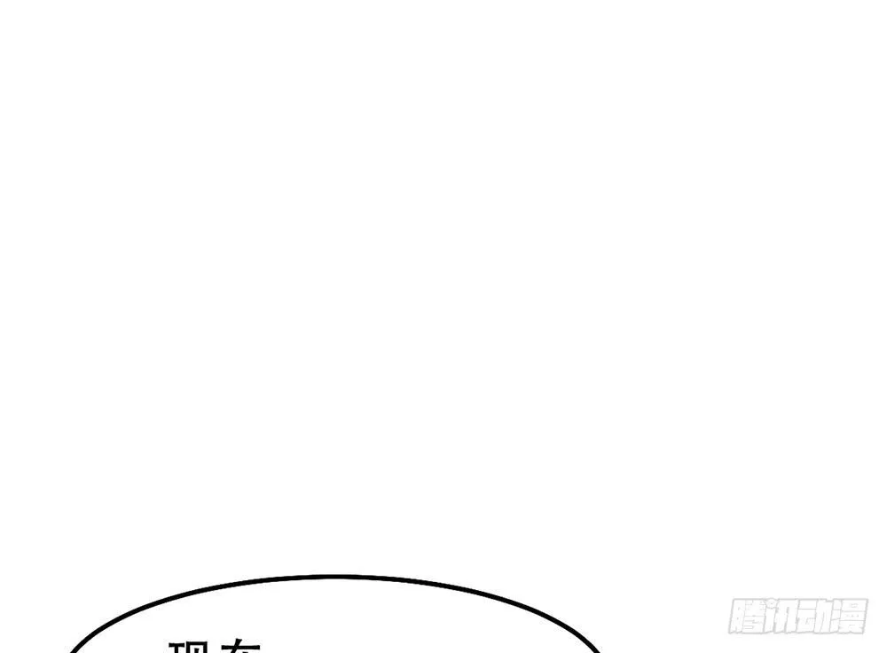 故事 第1页