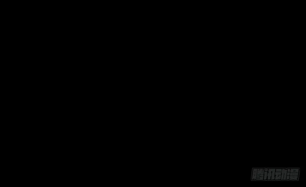 故事 第6页