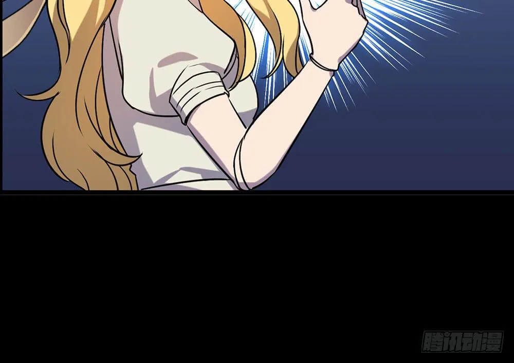 故事 第12页