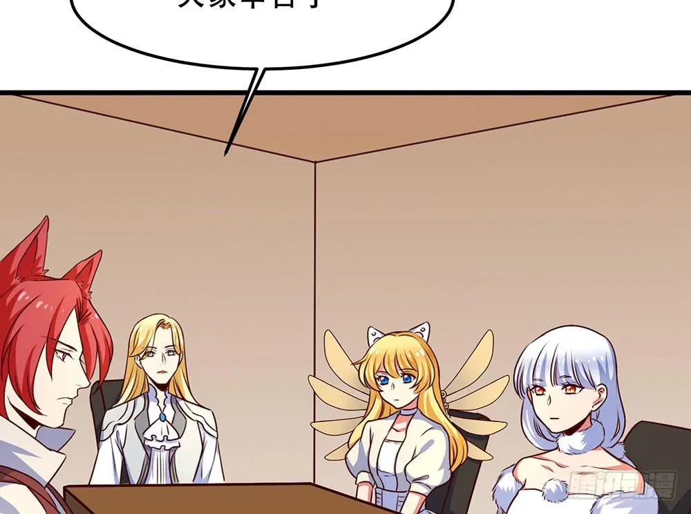 故事 第17页