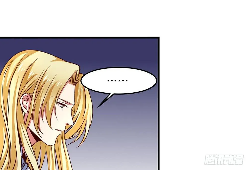 故事 第62页