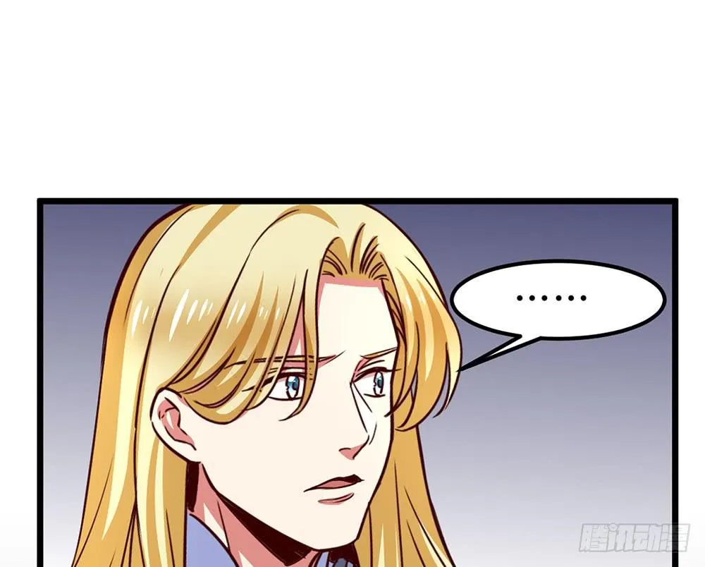 故事 第66页