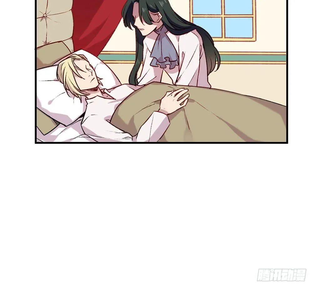 领主 第37页