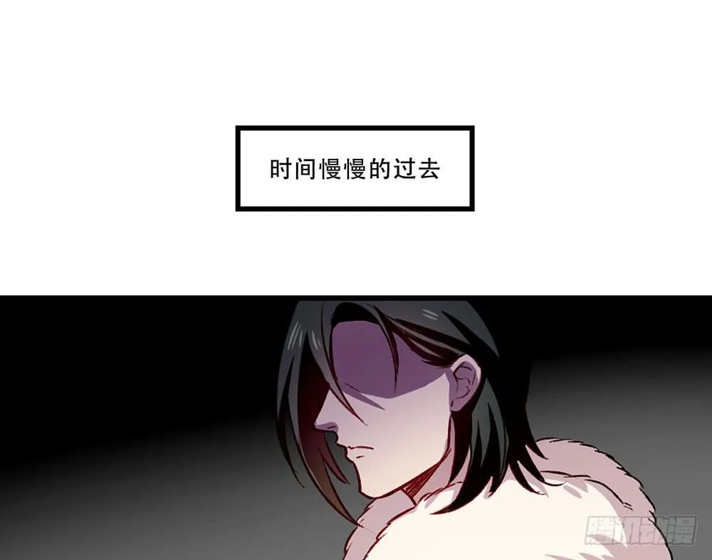 领主 第44页