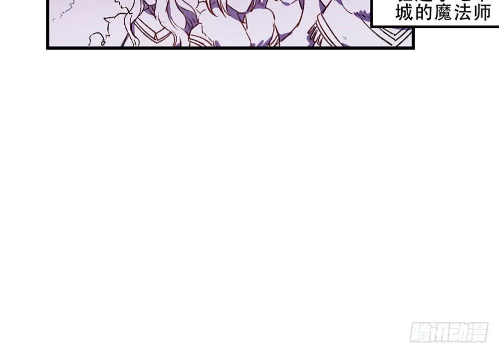 领主 第51页