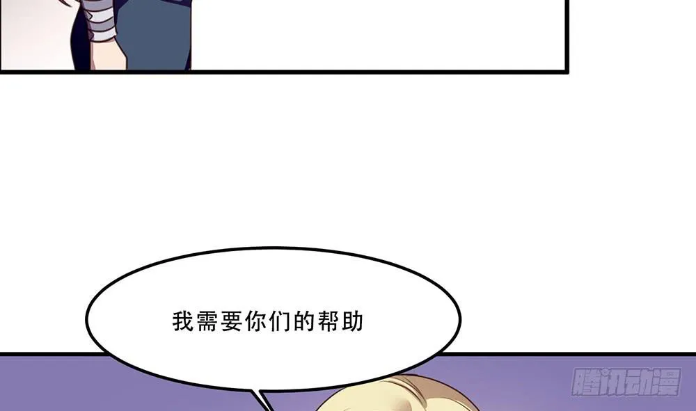 领主 第66页