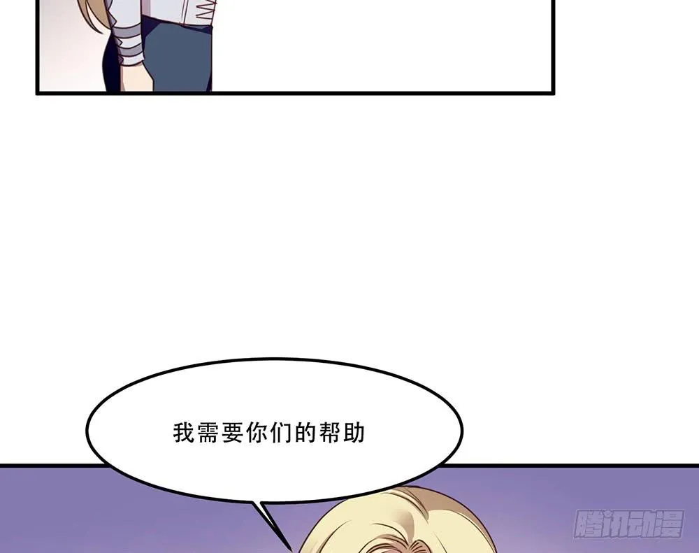 已经足够了 第7页