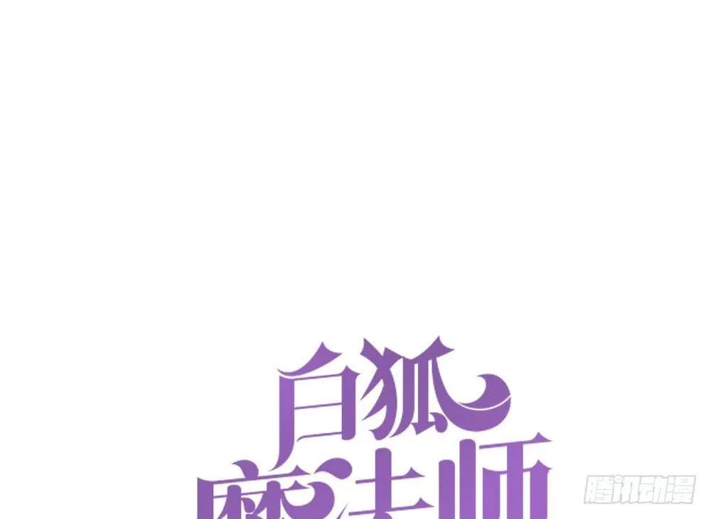 已经足够了 第9页