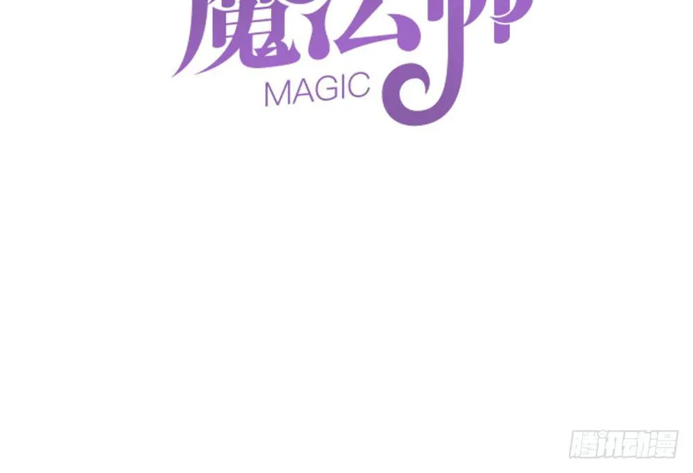 已经足够了 第10页