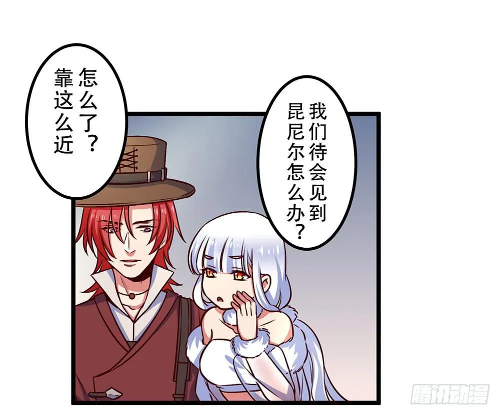 已经足够了 第16页