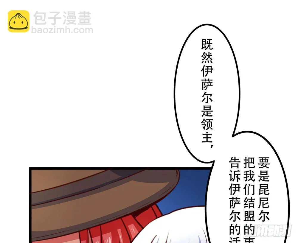 已经足够了 第17页