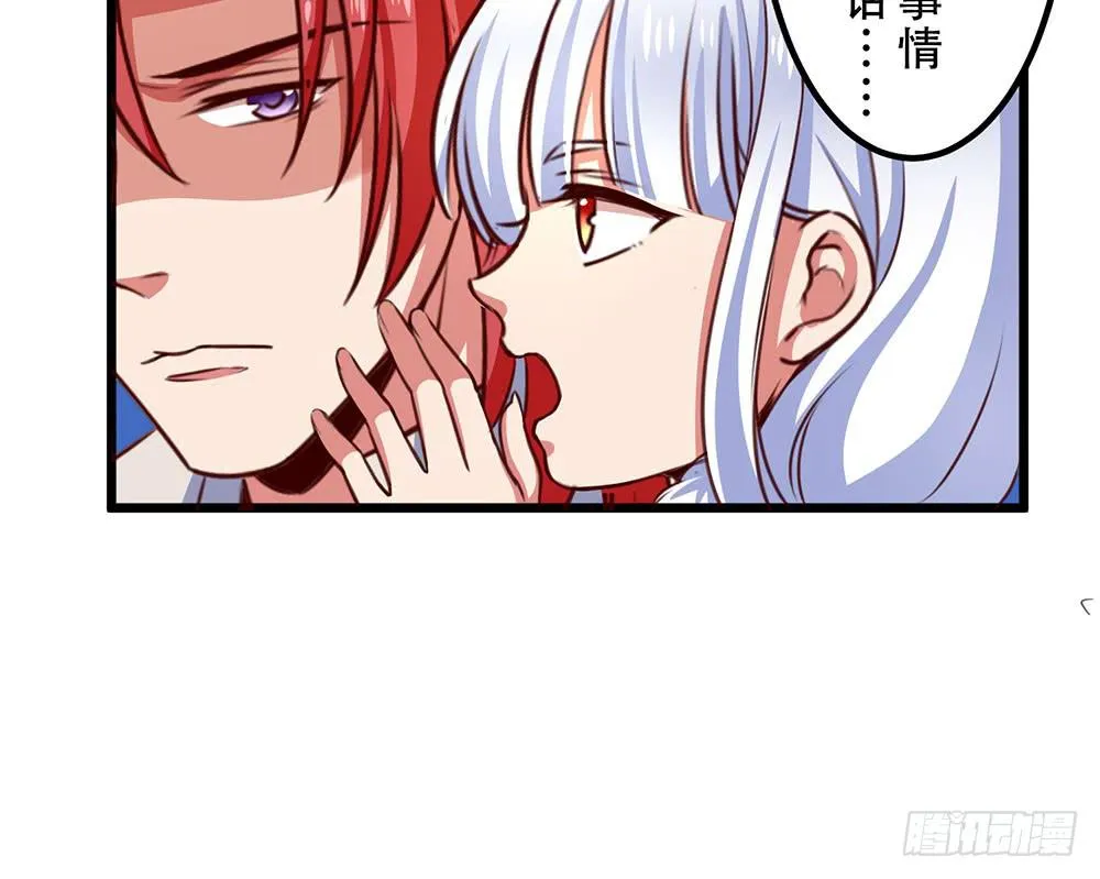 已经足够了 第18页