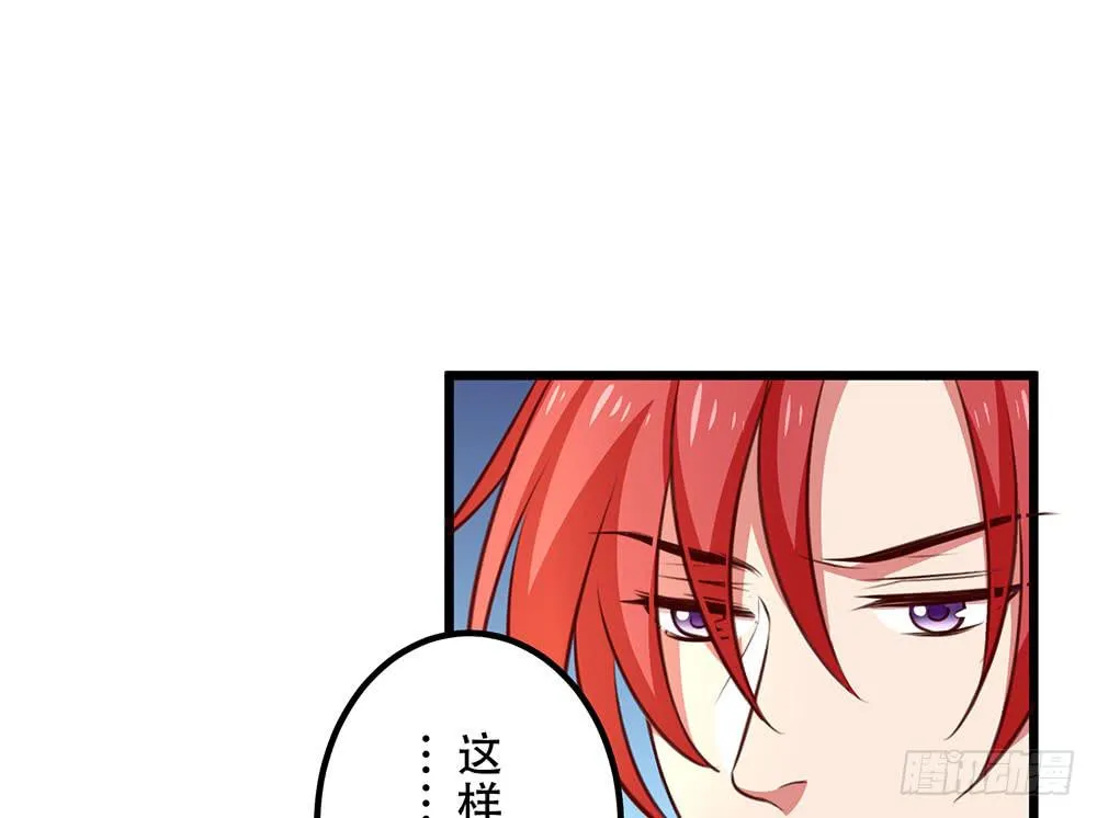 已经足够了 第19页
