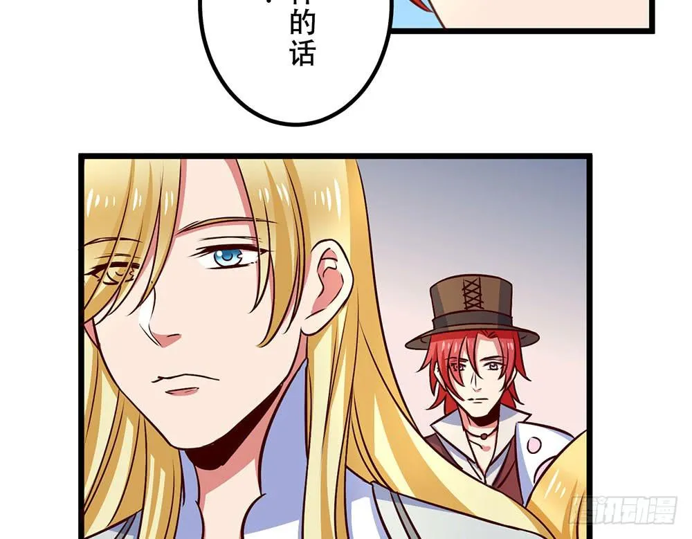 已经足够了 第20页
