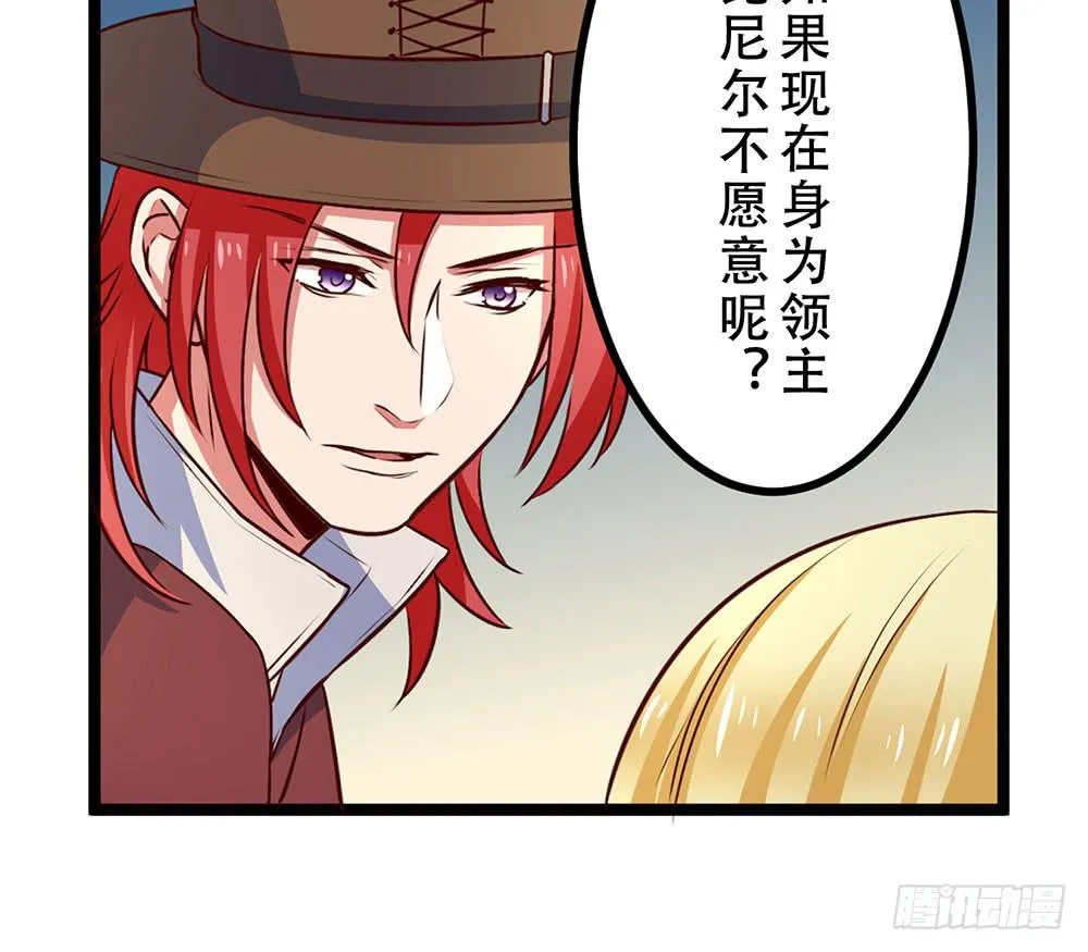 已经足够了 第27页