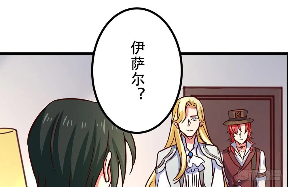 已经足够了 第45页